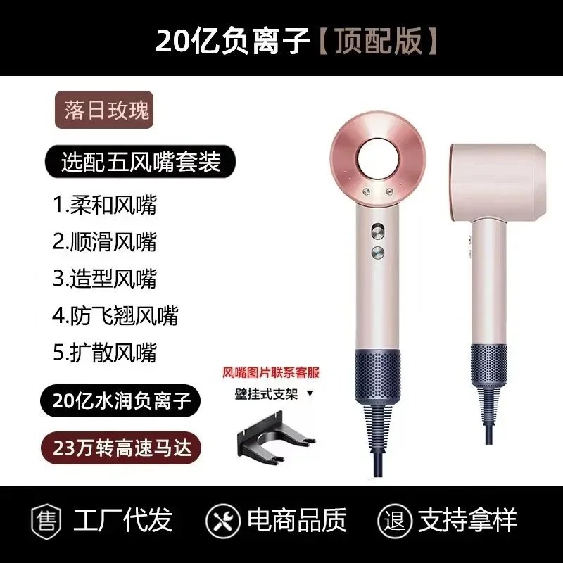 2 SKU image