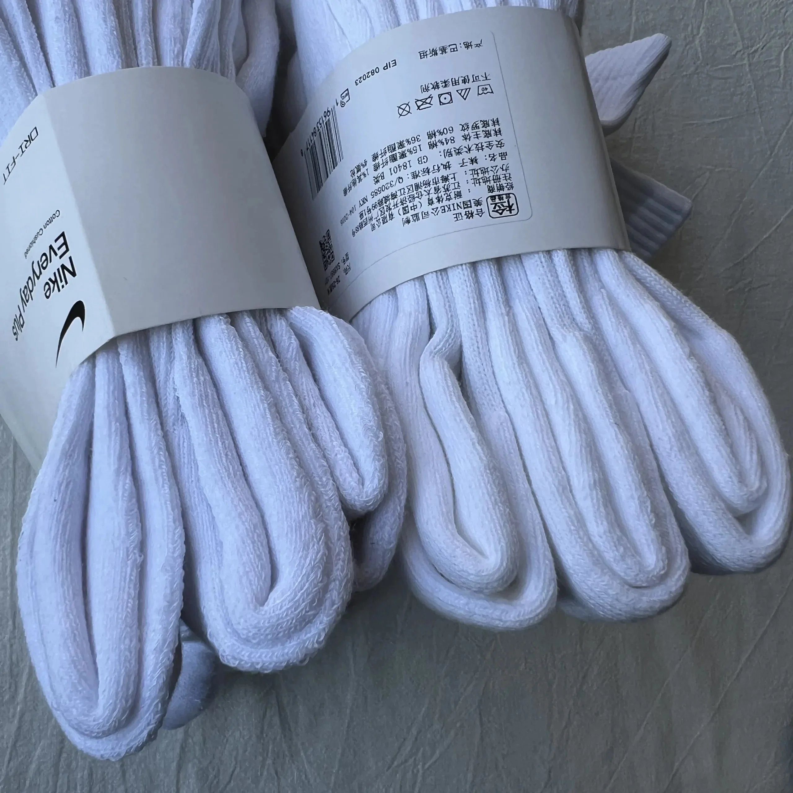 Nk 6 towelscoks  5