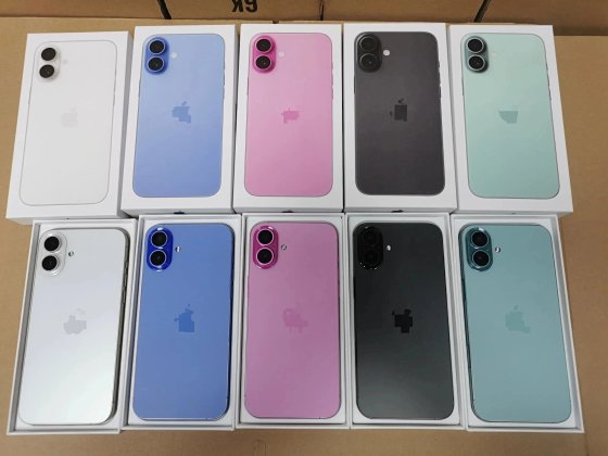 1.6 Plus (Available on Itaobuy/Oopbuy)