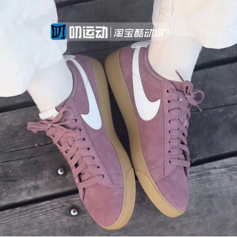 耐克/Nike Blazer 网红款麂皮粉棕女子开拓者板鞋AV9373-201现货