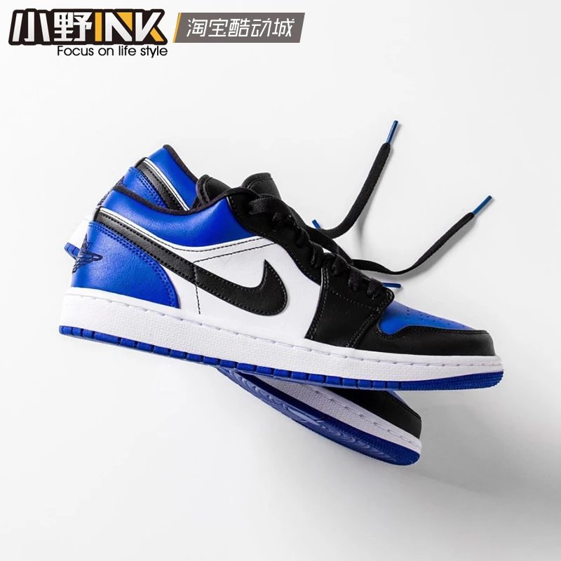 小野INK Air Jordan 1 Low 红蓝湖人 皇家蓝 珊瑚金 CQ9446-400