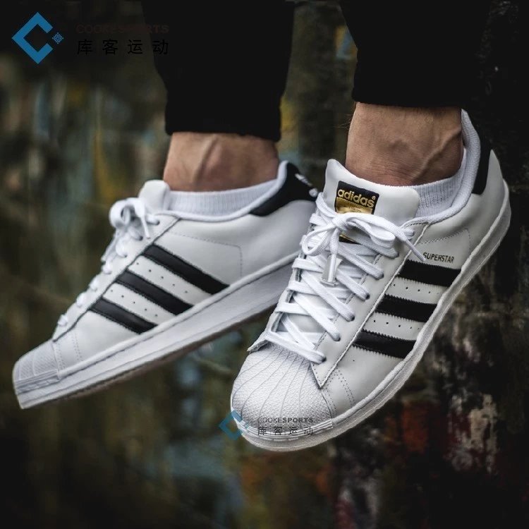 Adidas阿迪达斯金标贝壳头Superstar三叶草男女休闲板鞋C77124 F