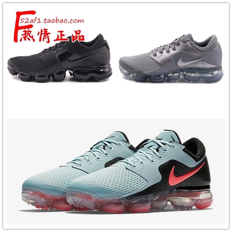 NIKE AIR VAPORMAX AH9045-002 006 008 101 400 202 大气垫 跑鞋