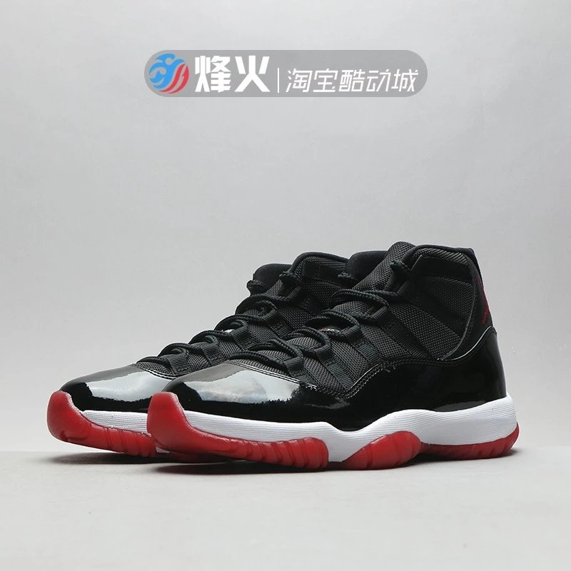 烽火 Air Jordan 11 Bred AJ11 黑红季后赛 2019复刻 378037-061