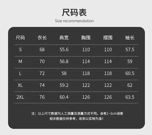 MLB Jackets Team Logo All-Over Print Bomber Jacket product detail image 1