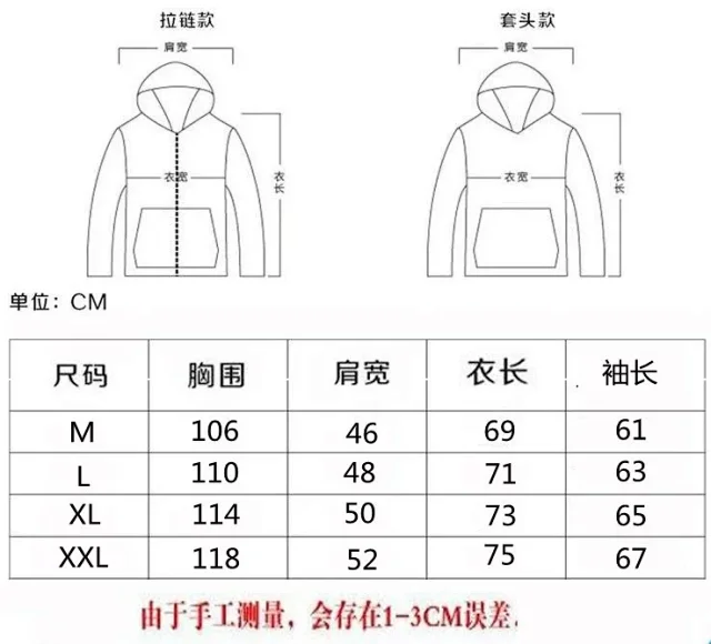 Gallery Dept. Hoodies & Sweatshirts Pullover hoodie with sleeve logo print and kangaroo pocket product detail image 1