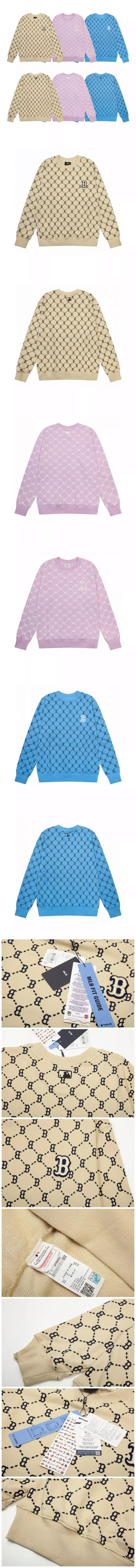 MLB Hoodies & Sweatshirts Crewneck sweatshirt with all-over baseball team monogram print product detail image 3