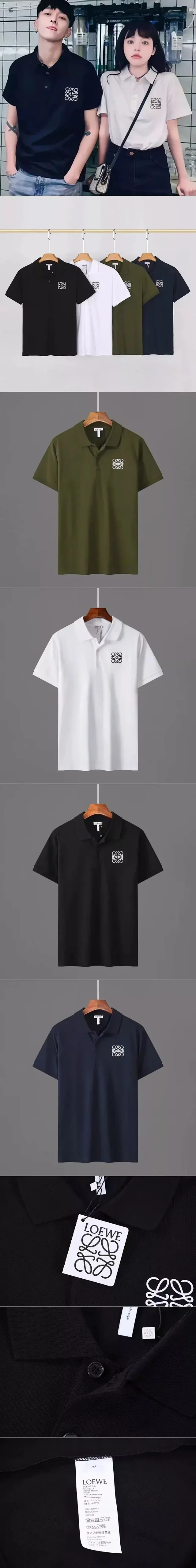 Loewe Shirts Short-sleeve polo shirt with embroidered Anagram product detail image 3