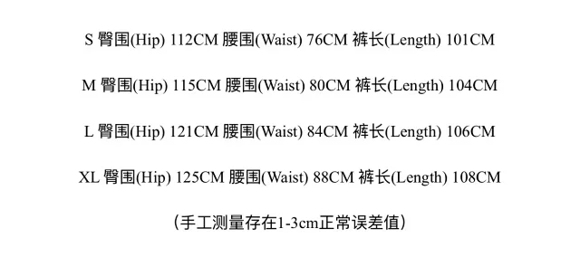 Nike Trousers Elastic-Waist Sweatpants product detail image 1