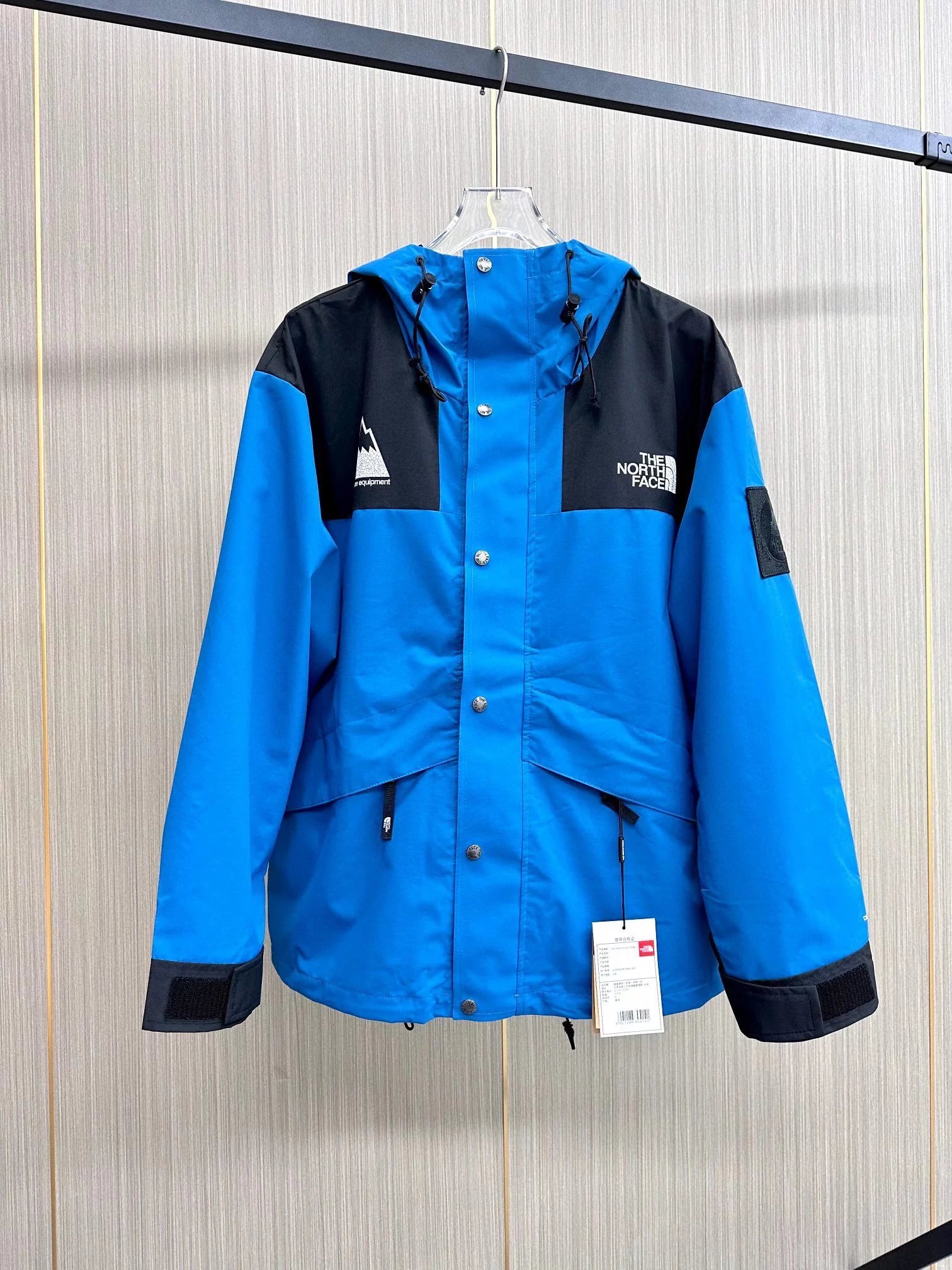 The North Face Jackets 1986 Mountain Jacket image 3