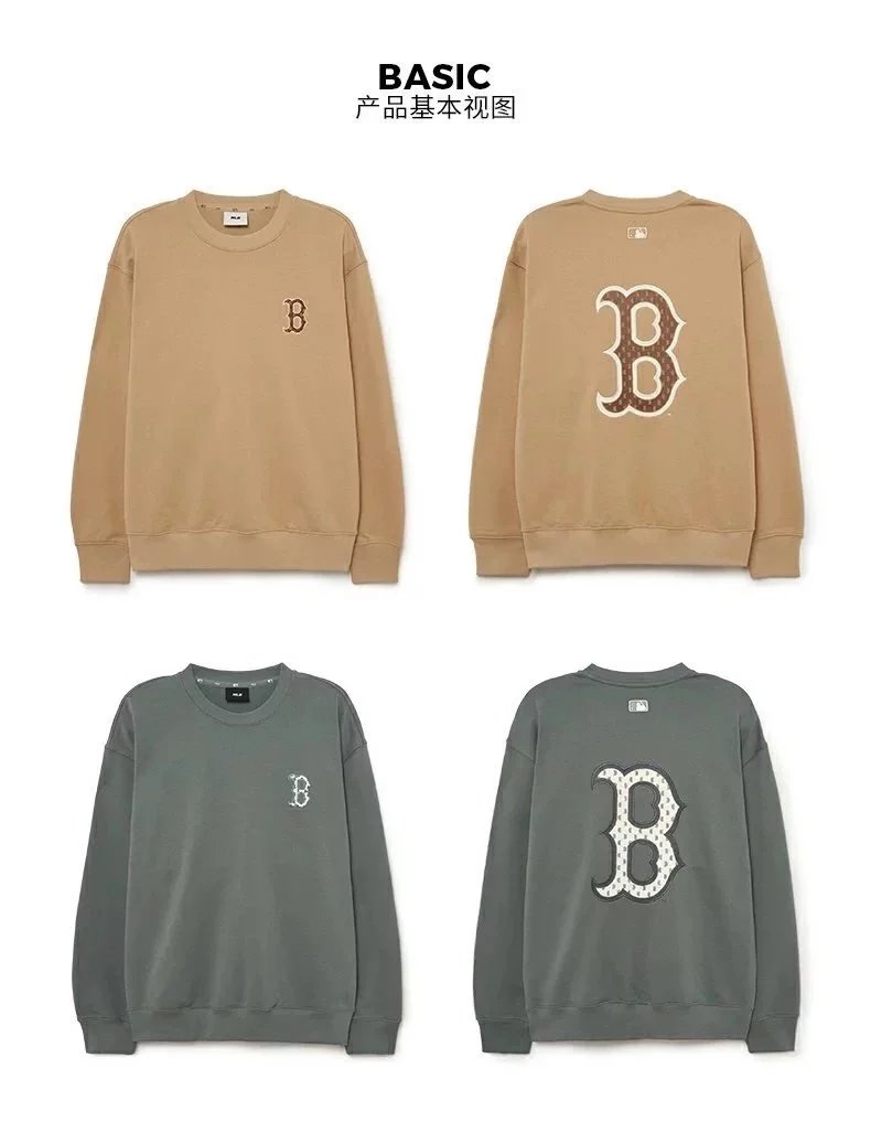 MLB Hoodies & Sweatshirts New York Yankees and Boston Red Sox Logo Crewneck Sweatshirt image 2