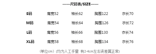 Human Made T-Shirts Long-sleeve bear graphic crewneck T-shirt product detail image 1