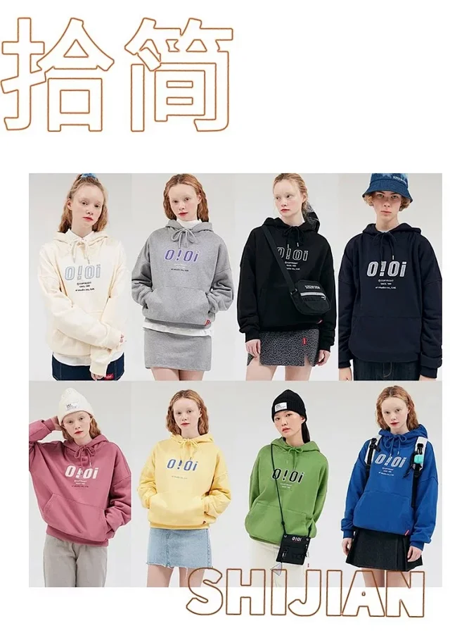 5252 BY O!Oi Hoodies & Sweatshirts Logo pullover hoodie with kangaroo pocket product detail image 1