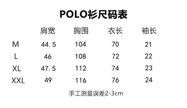 Loewe Shirts Short-sleeve polo shirt with embroidered Anagram product detail image 1