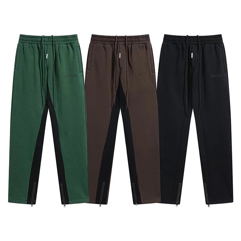 Represent Trousers Drawstring with contrast inner-leg panels and zipped hems image 2
