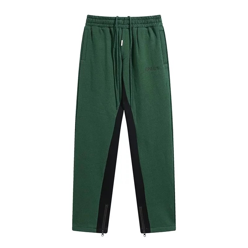 Represent Trousers Drawstring with contrast inner-leg panels and zipped hems image 3