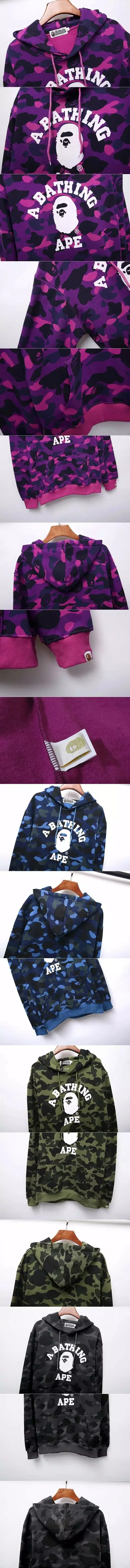 A Bathing Ape Hoodies & Sweatshirts Camouflage Head Print Pullover Hoodie product detail image 4