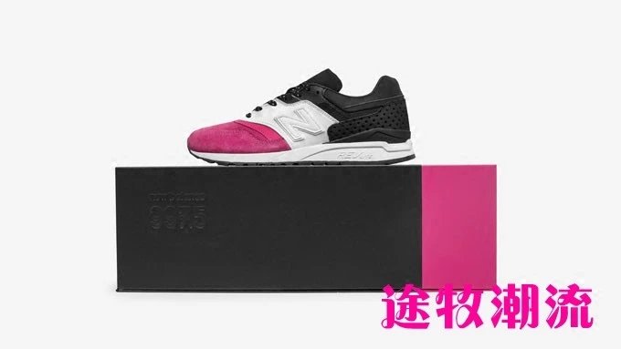 Phantaci x New Balance 997.5 ML997HPH 周杰伦 粉黑白 国内现货