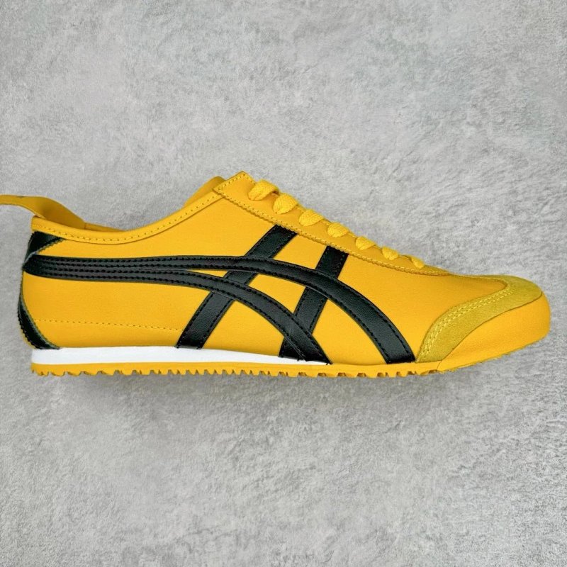 Onitsuka Tiger