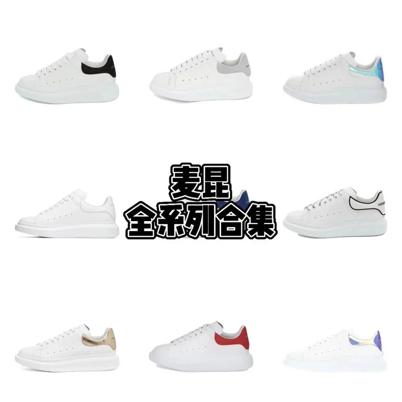 Shoes from EVGA