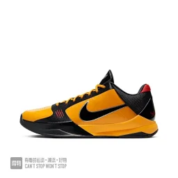 thumbnail for Zoom Kobe 4/5/6/8 Kobe practical basketball shoe series