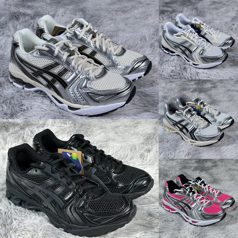 Asics Gel-Kayano