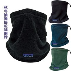 PATA Patagonia Winter Warm Fleece Multi functional Neck Cover with Embroidered Logo for Men and Women Outdoor Cold resistant Scarf, Running Hat, Running Sports Drawstring