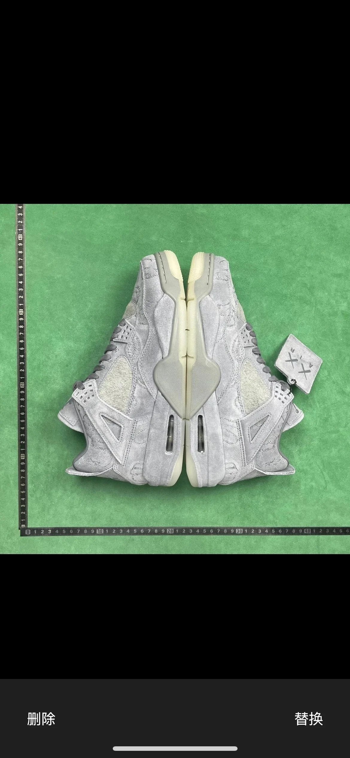 Jordan GX 4.0防滑耐磨中帮篮球鞋