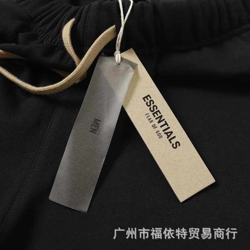 Fear of God Essentials Arch Logo Gray T-Shirt - 29