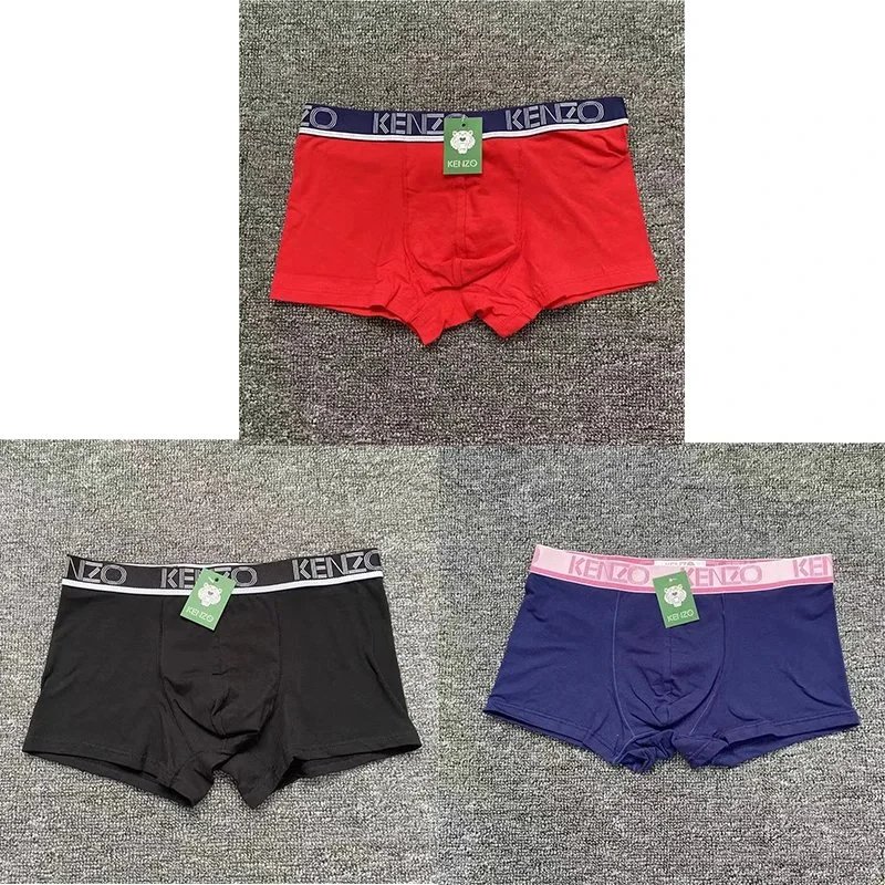 KENZO 黑+蓝+红 礼盒装