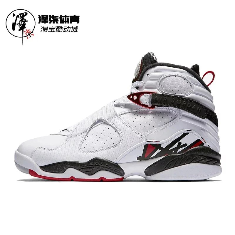 AJ8 Bugs Bunny Men's 305381-104