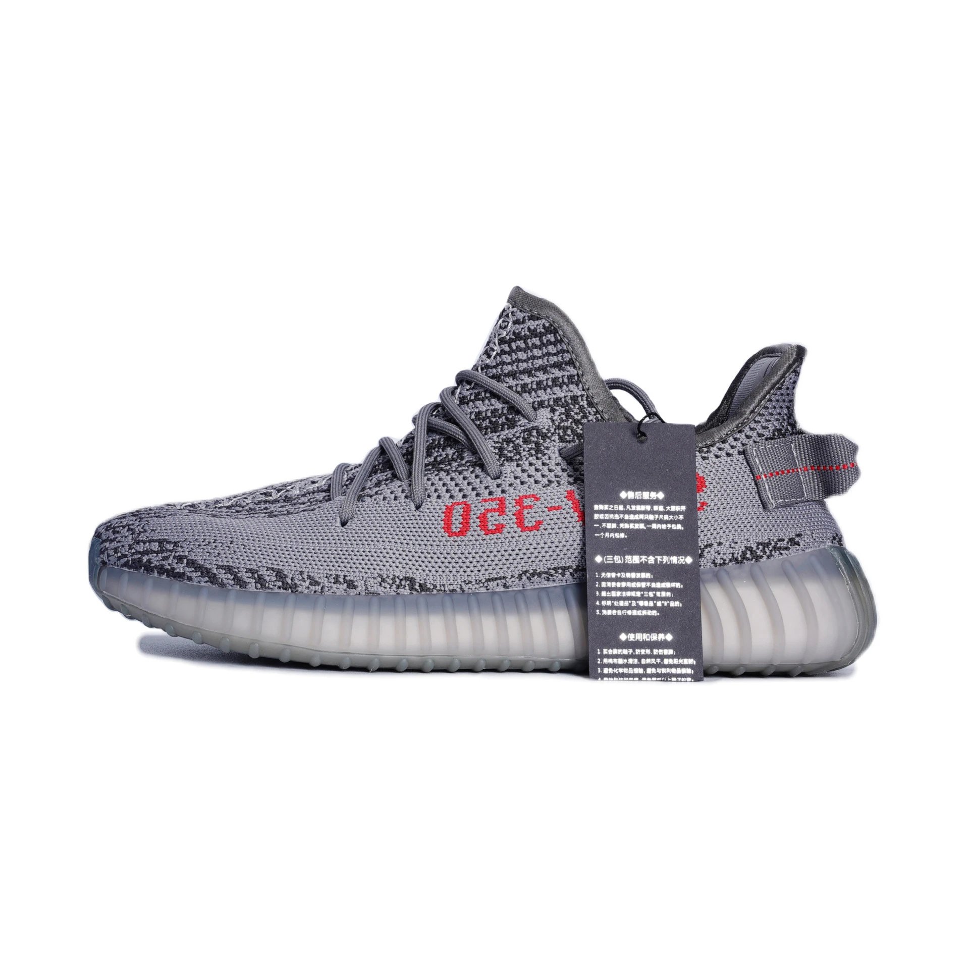 Product view 21