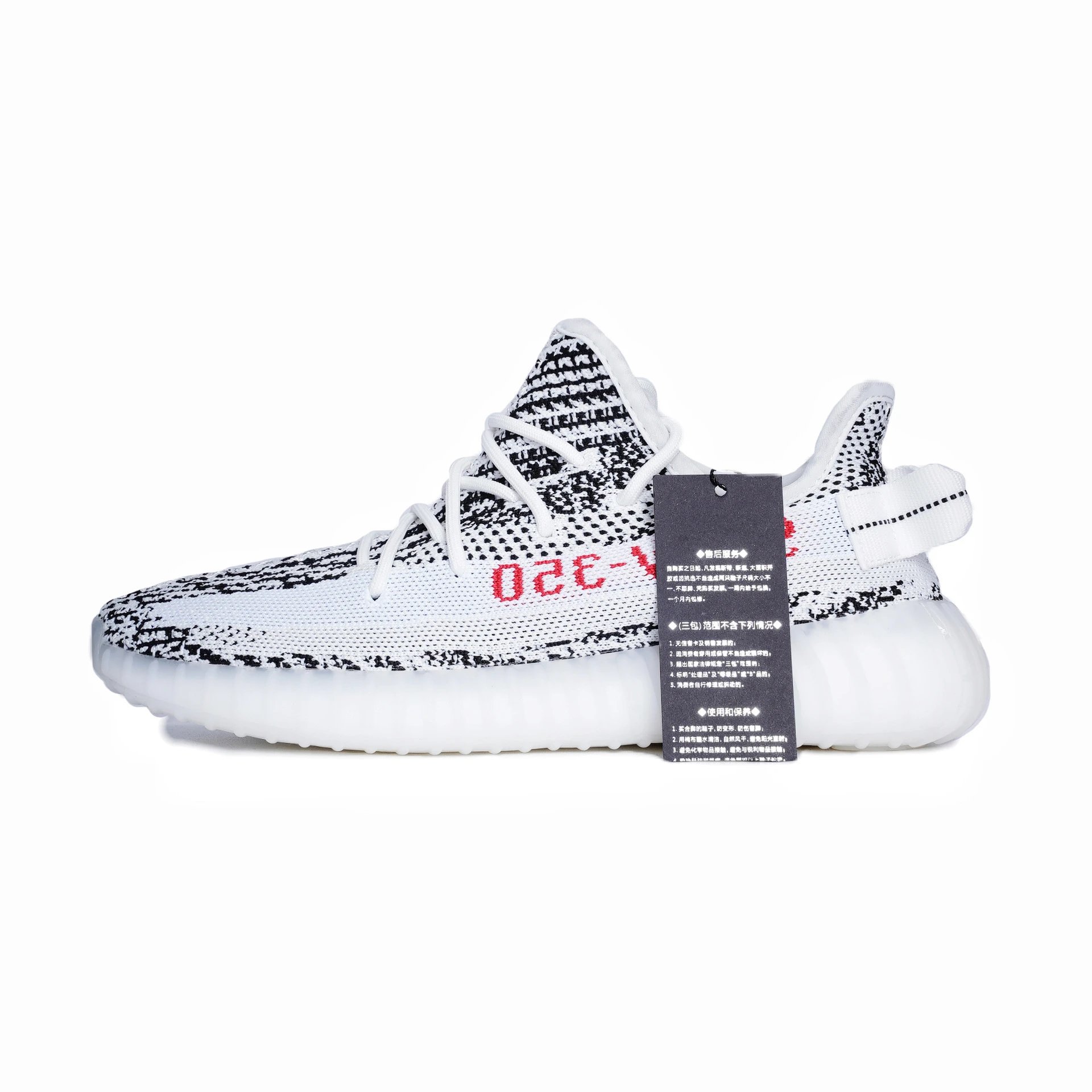 Product view 22