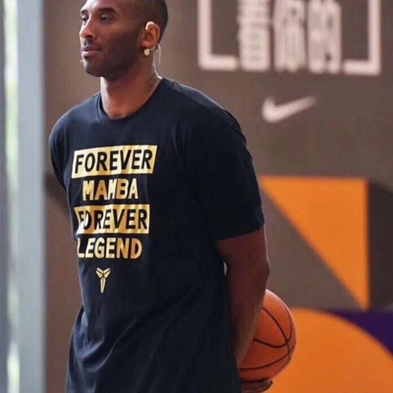 Nike 2021 Summer New Arrival Kobe Retirement Commemorative Men's Short Sleeve T-Shirt Legend Basketball Training Top Casual Tee - Buyer Message for Color/Size