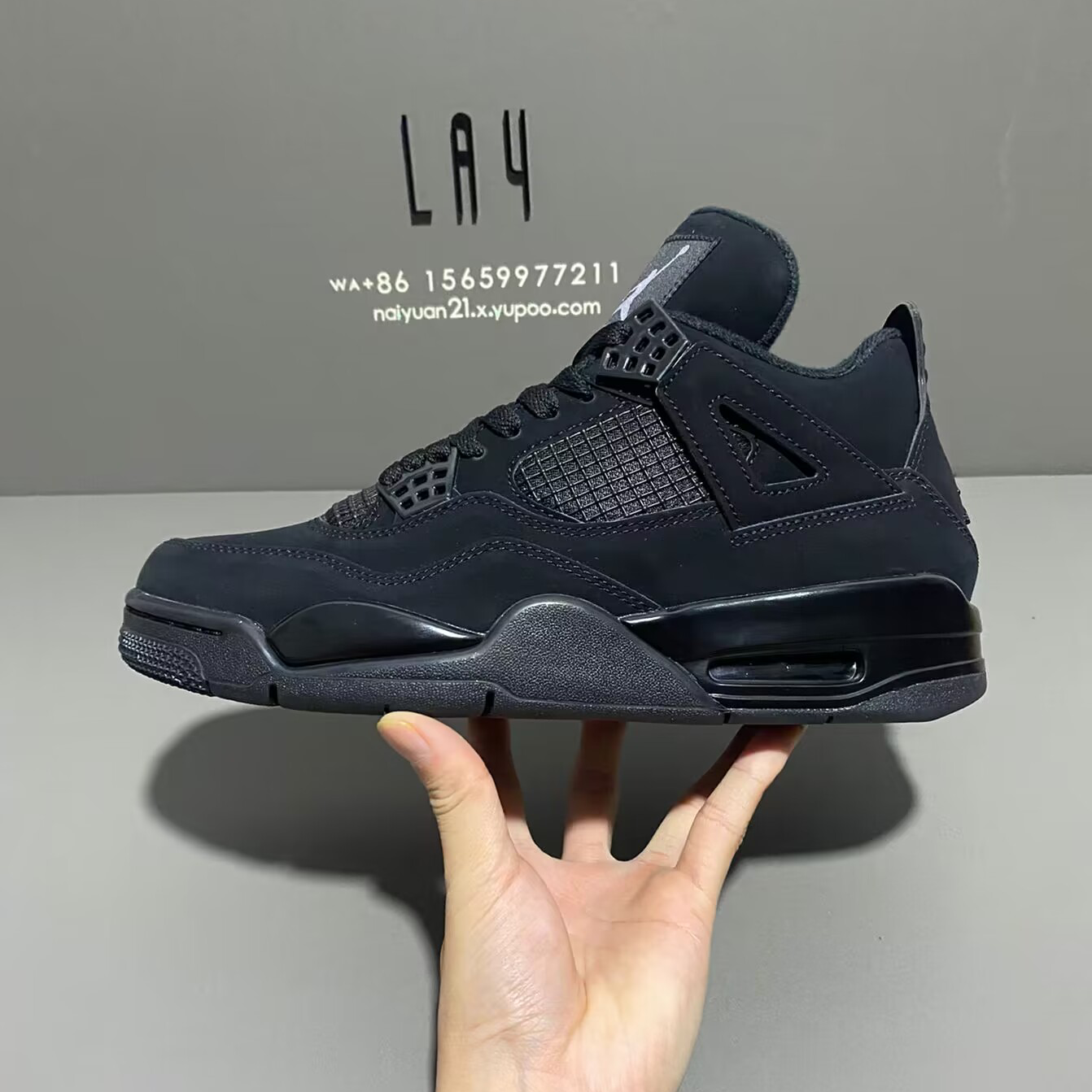 Lay Recommended Quality