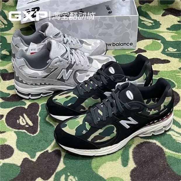 BAPE X New Balance 2002R co branded camouflage 3M reflective retro sports shoes M2002RBF