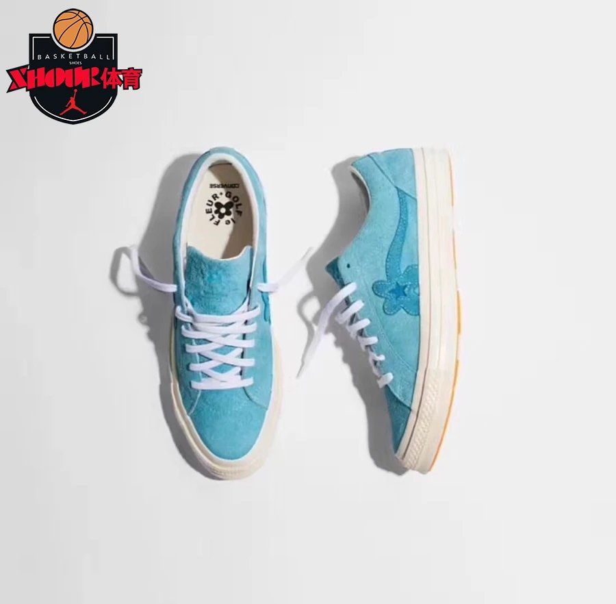 Light blue (in stock)