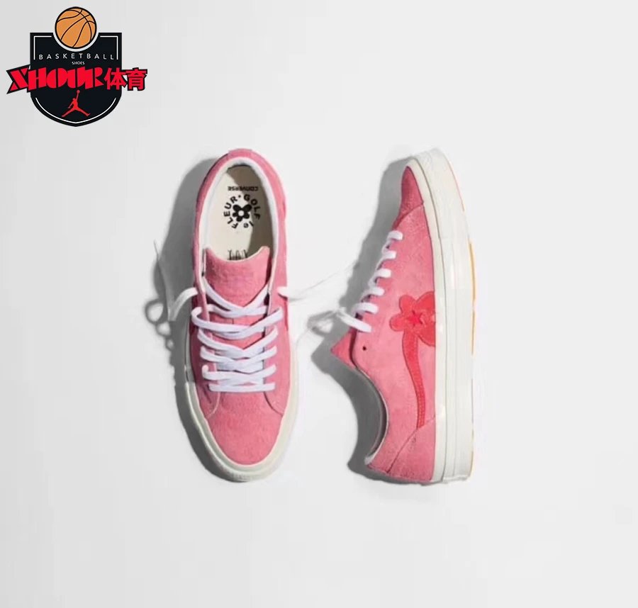 Pink (in stock)