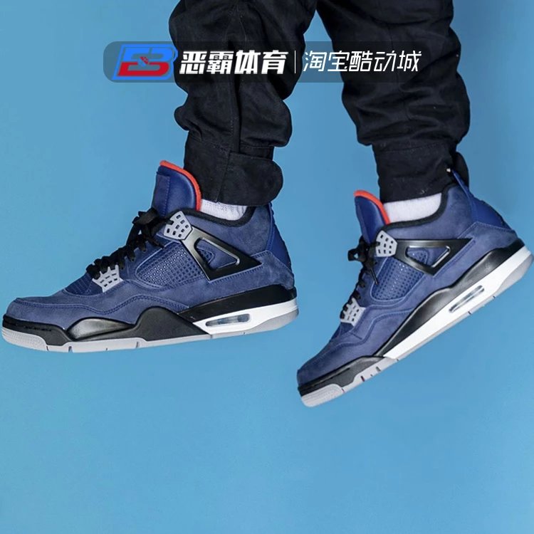 【冠店级】AIR JORDAN 4 WNTR 篮球鞋 AJ4小阿姆黑蓝毛巾麂皮 CQ9597-401