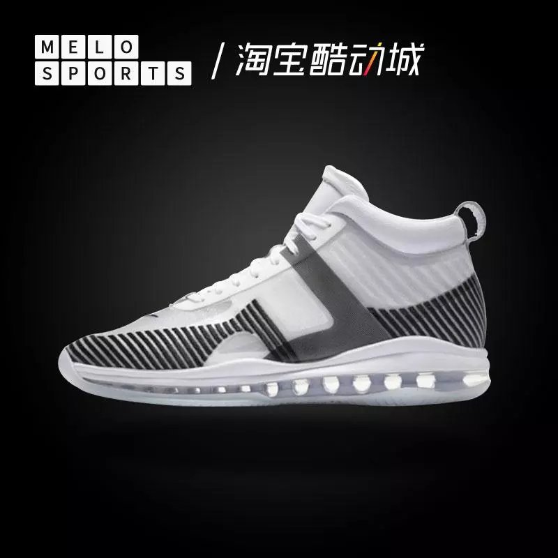 【冠店级】Nike LeBron x John Elliott Icon 联名詹姆斯 半透明AQ0114-100