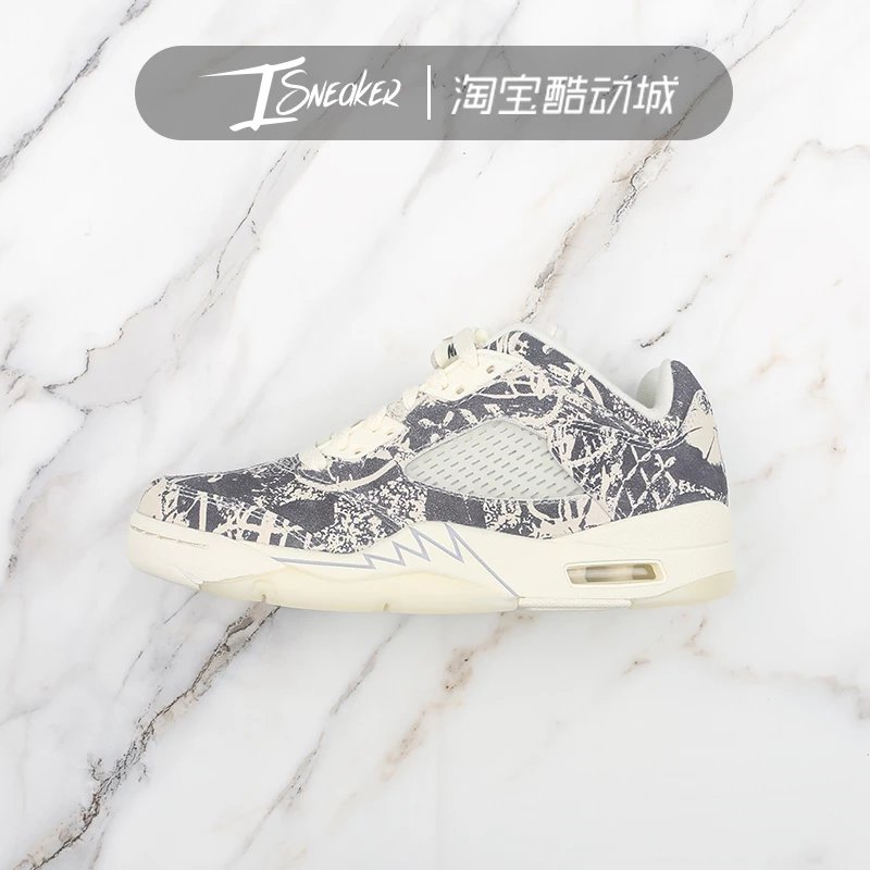 Spot (DA8016-100)