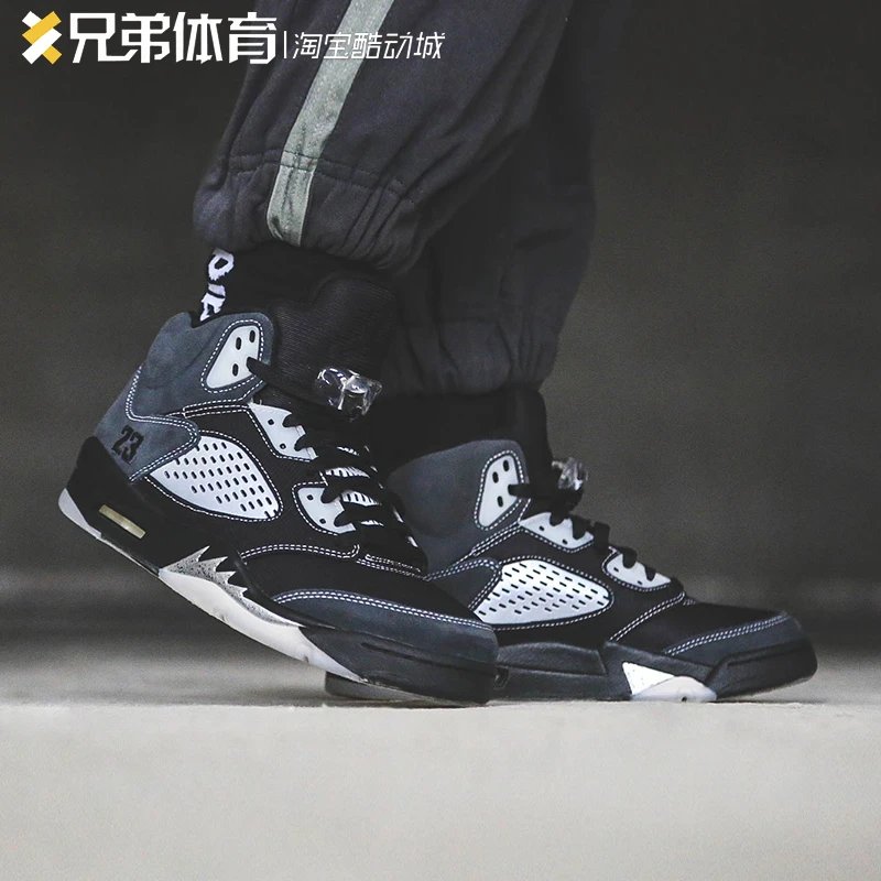 OFF-White Style Men's Casual Shorts with Logo and Graphic Design