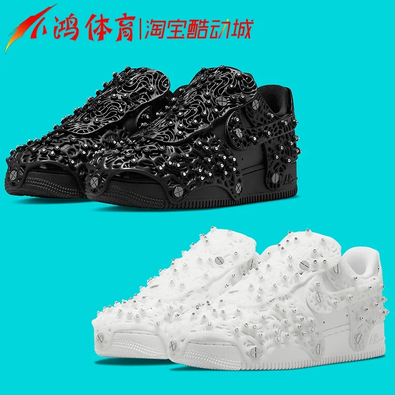 Air Force 1 Swarovski Blanco