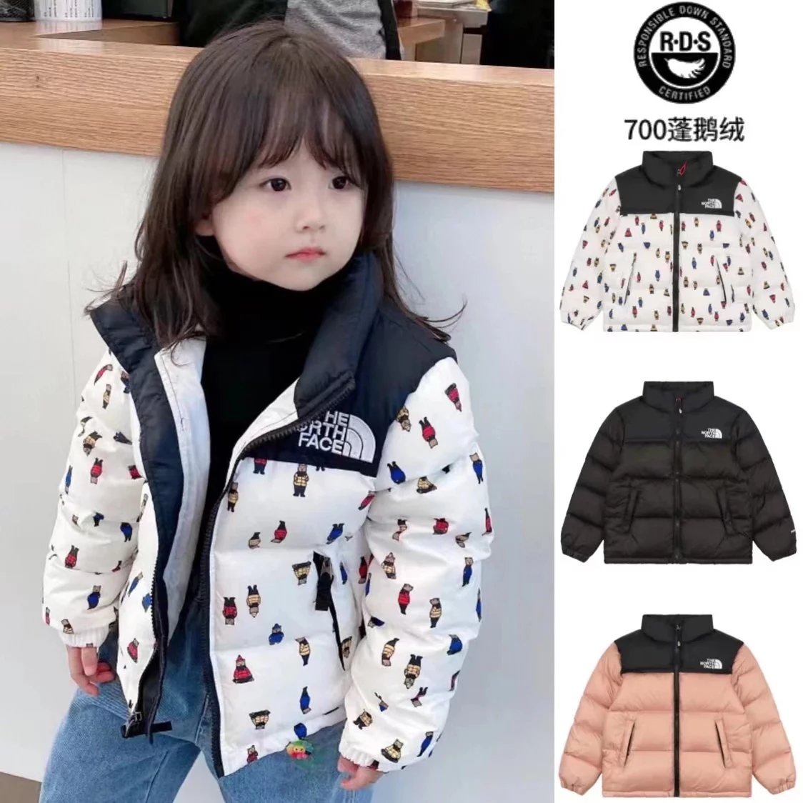 The North Face 1996 Nuptse Puffer Jacket