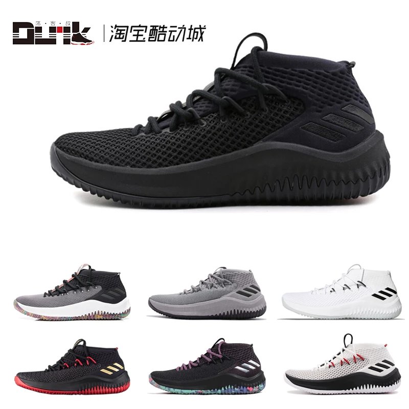 阿迪达斯Dame4利拉德4四代篮球鞋男狗年黑红BY3759 AC8646 AQ0597