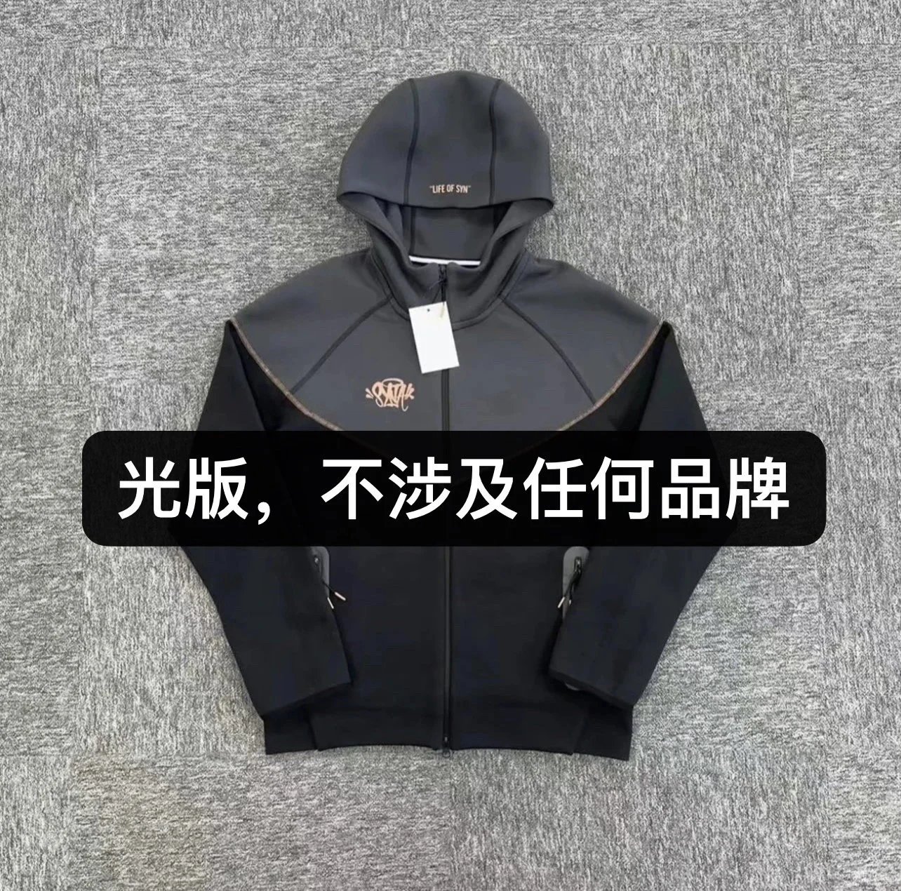 SY jacket SY-MLMLSPHO0202