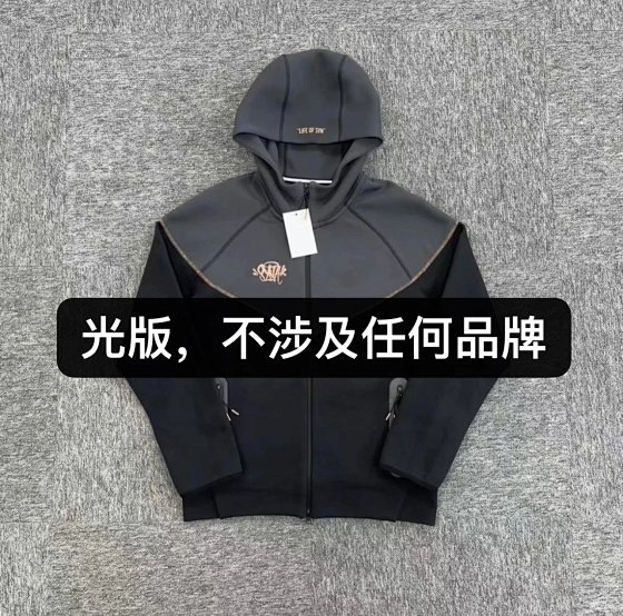 SY jacket SY-MLMLSPHO0202
