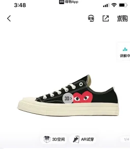 thumbnail for Stylish and versatile love canvas shoes (try on one size larger) - MLMLSPSH0101
