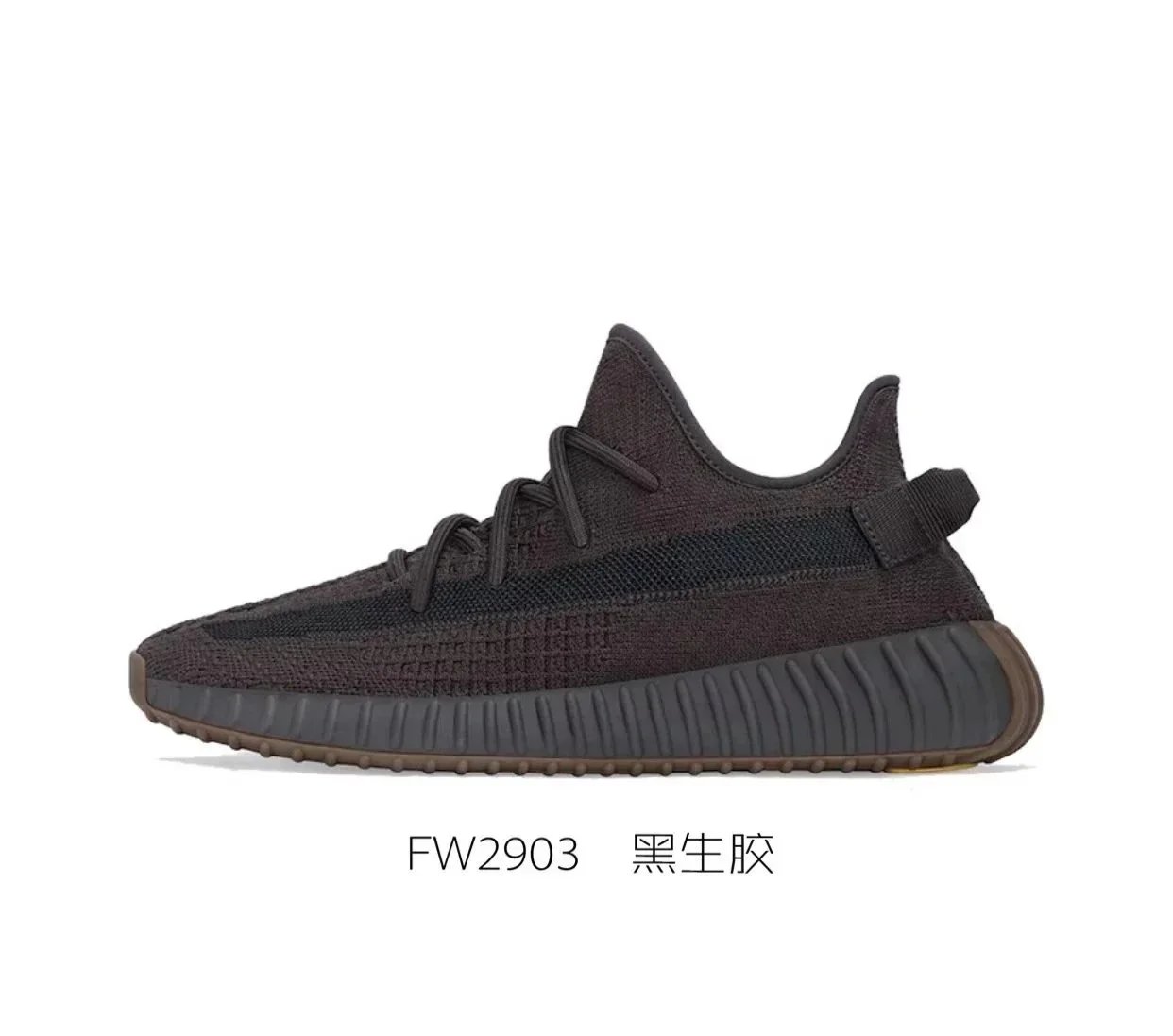 Black Gum