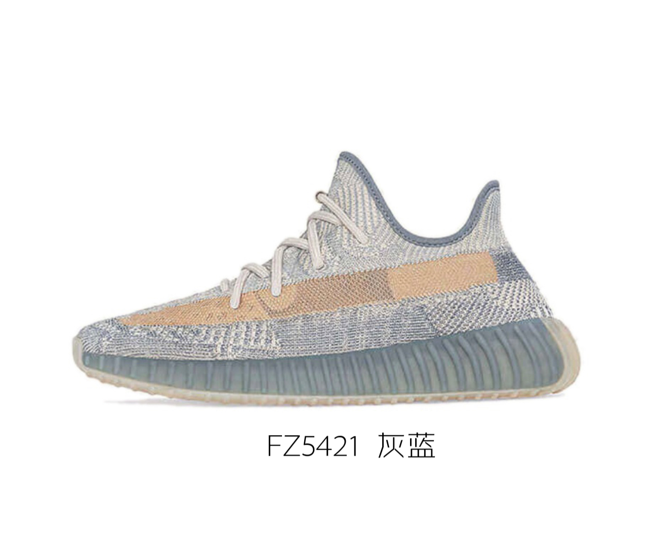 Grey Blue